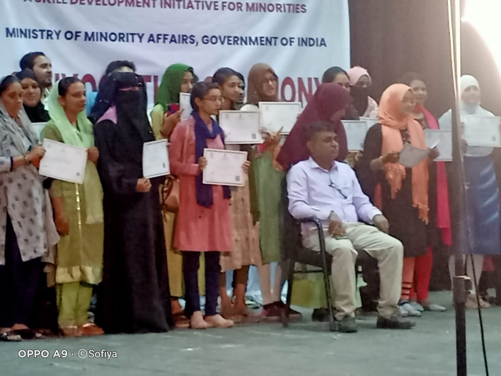 Certificate Distribution 1