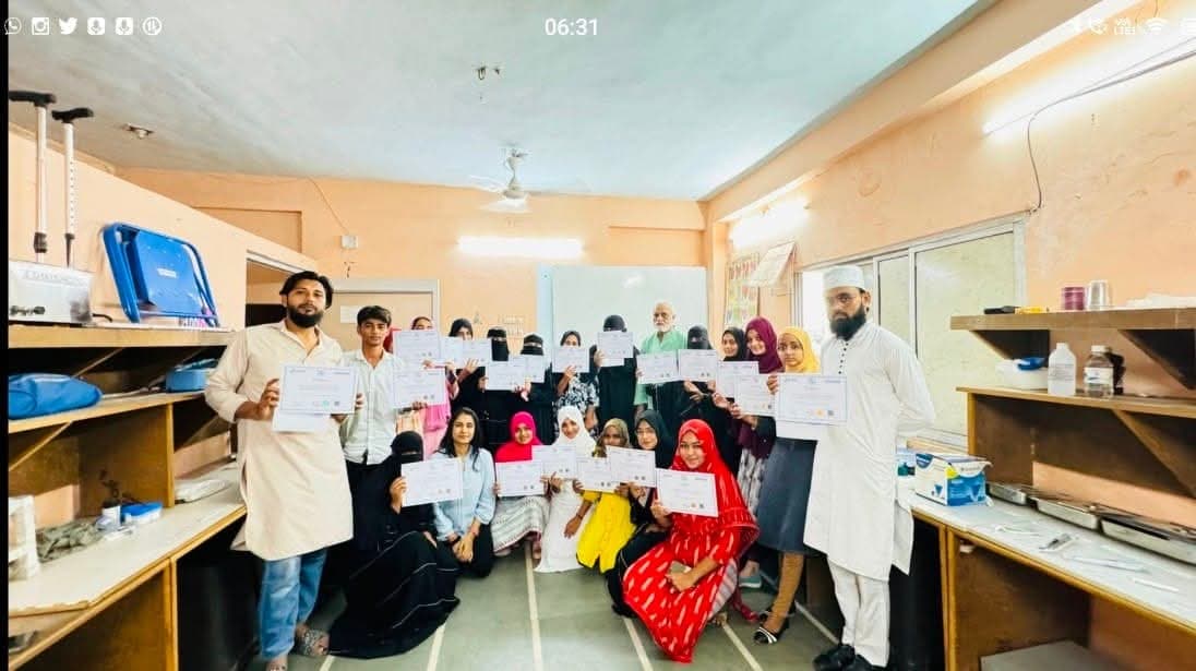 Certificate Distribution 2